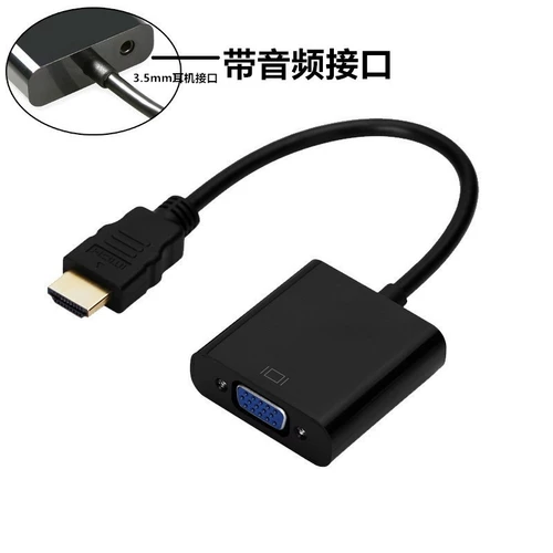 HDMI в VGA Converter Lenovo Dell HP Ноутбук соединение мультимедийного проектора высокая линия