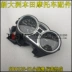 Phụ kiện xe máy Sundiro Honda SDH125-51 51A CBF125 đồng hồ đo đại bàng chiến tranh chính hãng - Power Meter
