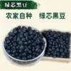 Товары от 简约一点01