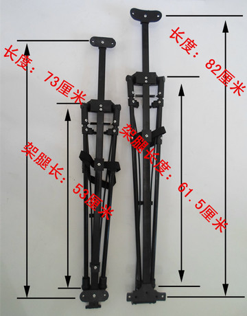 fishing rod spares