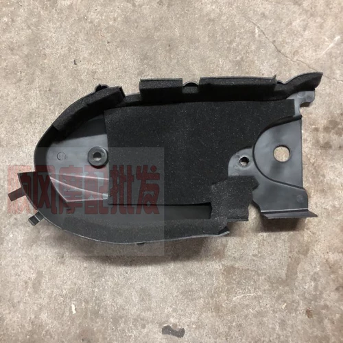Yamaha Modified Accessories Ghost Fire, Qiao ge rsz fuxi 100 двигатель, пустой крышка фильтра
