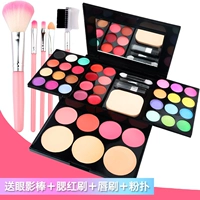 Trang Điểm chính hãng Hộp Bột Trang Điểm Pan 39 Màu Full Set Kết Hợp Trẻ Em Giai Đoạn Trang Điểm Hiển Thị Blush Trân Eyeshadow bảng mắt tutu màu 802