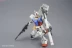 [Đánh giá bàn chân] Bandai MG 1 100 RX-78-2 Yuanzu cho đến mô hình lắp ráp Ver.3.0 - Gundam / Mech Model / Robot / Transformers 	mô hình robot chính hãng	 Gundam / Mech Model / Robot / Transformers