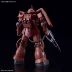 Spot Bandai HGGTO 024 1 144 Xia đặc biệt Zhagu Red sao chổi Gundam lắp ráp mô hình - Gundam / Mech Model / Robot / Transformers