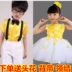 Ngày của trẻ em Trang Phục Trẻ Em Chàng Trai Mùa Hè Cô Gái Cô Gái Điệp Khúc Mẫu Giáo Tốt Nghiệp Dresses Hosts Dresses
