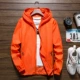 613 Summer Orange