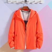 613 Orange (одиночный слой пружина и осень)