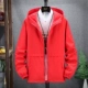 TTB Jacket 513 красный
