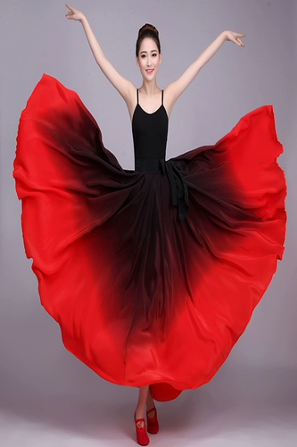 Девять -летняя старая магазин семь цветов юбки Синьцзян танце