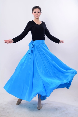 Выбранный плащ плащ, плащ, народные люди Синьцзян Танце