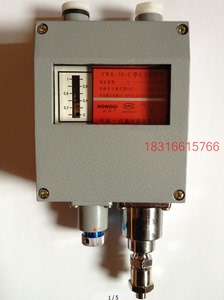 Rơ le áp suất nguyên bản chính hãng thiết bị điều khiển áp suất loại YWK-50-C