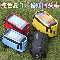 велосипедная сумка 涔愮偒 鑷杞︿笂绠″寘 鎵嬫満鍖 宸ュ叿鍖