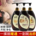 Massage nhiệt tinh dầu thông qua các cơ thể kinh tuyến đẩy dầu chăm sóc cơ thể massage dầu mở lại cạo gừng dầu chân nguồn cung cấp tắm