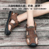 Jin Ge Camel Sandals Giày da nam 2018 Mùa hè Giày Baotou mới Giày thoáng khí Giày chống trượt ngoài trời giày converse nam Sandal