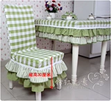 Зеленое клетчатое пастырное кресло рукав хлопковой стул подушка