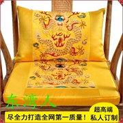Cổ điển Trung Quốc đệm ghế văn phòng làm bằng gỗ gụ ghế đệm bàn ăn và ghế vòng ghế đệm bọt biển sofa tùy chỉnh
