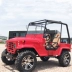 New off-road bãi biển jeep 300cc bãi biển xem xe ô tô tuần tra xe karting off-road xe máy