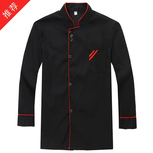 Кухонная одежда кухонная рабочая одея