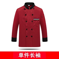 Три бара с длинными рукавами красные