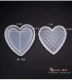 Коробка для хранения, аксессуар, силиконовая форма, «сделай сам»