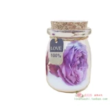 Термостойкая бутылка для плавания, 200 мл, 10 шт