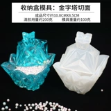 Коробка для хранения, аксессуар, силиконовая форма, «сделай сам»