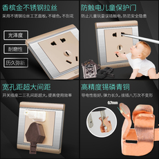 Диммер 国际电工86型家用墙壁开关插座面板 床头灯光亮度调节器 调光开关