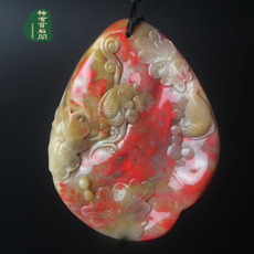 Украшения на шею 昌化精品玉石底手把件 带鉴定证书 昌化产地直销