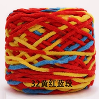 Лимонно-желтый