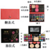 Junior Trẻ Em Hiệu Suất Ngày Mỹ Phẩm Người Mới Bắt Đầu Trang Điểm Set Complete Set Nữ Sinh Viên Novice Công Cụ son cho bà bầu Bộ trang điểm