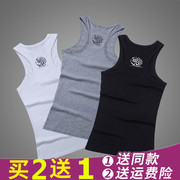 Thanh niên mồ hôi vest nam cổ tròn cotton thể thao mùa hè Mỏng thường xuyên in ấn phong cách Trung Quốc quỷ thanh niên tights