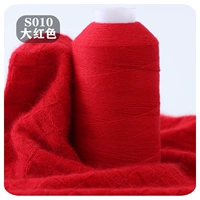 Красный чай улун Да Хун Пао