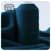 Джинсовая синяя S095 Джинсовая синяя