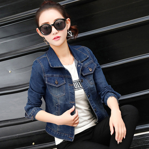 Kích thước lớn denim áo khoác nữ mùa thu mới Hàn Quốc phiên bản của tự trồng ngắn áo khoác áo khoác màu sắc hoang dã dài tay denim quần áo