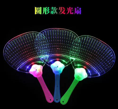 Новый продукт Night Market Light -Emtingmating Mall Fan's Children's Light -Emerting Toy Mourns Stalls, горячая распродажа, Прямые продажи продукта Rivers and Lakes Square Products