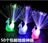 Детский большой свисток, игрушка, подарок на день рождения