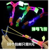 Детский большой свисток, игрушка, подарок на день рождения