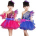 Trẻ em ngày trẻ em trang phục cô gái mới sequined váy mầm non công chúa váy máy chủ giai đoạn ăn mặc tutu Trang phục