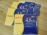 Оригинальный новый Sony EDM-4800B 4,8G MO CD 5,25 дюйма