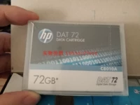 Новая распаковка HP/HP DAT72 DDS-5 лента данных (C8010A) 36GB-72GB
