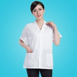 Тонкий летний белый дышащий комбинезон подходит для мужчин и женщин для работы, короткий рукав