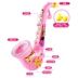 Barbie đích thực saxophone trẻ em âm thanh và ánh sáng chơi nhạc cụ đồ chơi âm nhạc của trẻ em bé dạy sớm chơi nhạc cụ shop đồ chơi trẻ em Đồ chơi âm nhạc / nhạc cụ Chirldren