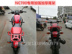 Đuôi xe Honda NC700S Kệ phía sau NC700 Đuôi đơn chuyên dụng Móc treo phía sau Khung phía sau Đuôi sau - Xe máy Sopiler Khung đuôi xe Dream Xe máy Sopiler