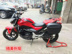 Đuôi xe Honda NC700S Kệ phía sau NC700 Đuôi đơn chuyên dụng Móc treo phía sau Khung phía sau Đuôi sau - Xe máy Sopiler Khung đuôi xe Dream Xe máy Sopiler