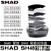 Shard 29 33 39 40 45 48 Đuôi hộp nguyên bản màu trắng đen xanh đỏ sợi carbon - Xe gắn máy phía sau hộp cốp đựng đồ xe máy Xe gắn máy phía sau hộp