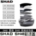 Shard 29 33 39 40 45 48 Đuôi hộp nguyên bản màu trắng đen xanh đỏ sợi carbon - Xe gắn máy phía sau hộp Xe gắn máy phía sau hộp