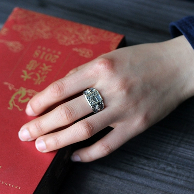 "One World Changan" "Yi Changle" Xizhu thiết kế ban đầu nhẫn đôi bằng bạc theo phong cách văn học Trung Quốc