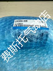 аксессуары для бейсбола smc超纯净化学液体用气控阀lvc23u-s03-s04-s06-s07-s08