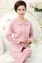 Mùa xuân và mùa thu mùa hè trung niên ông già đồ ngủ nữ cotton dài tay mẹ mô hình mother-in-law cotton trung niên người già dịch vụ nhà