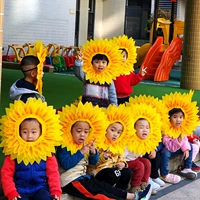 Желтый шлем, 42см